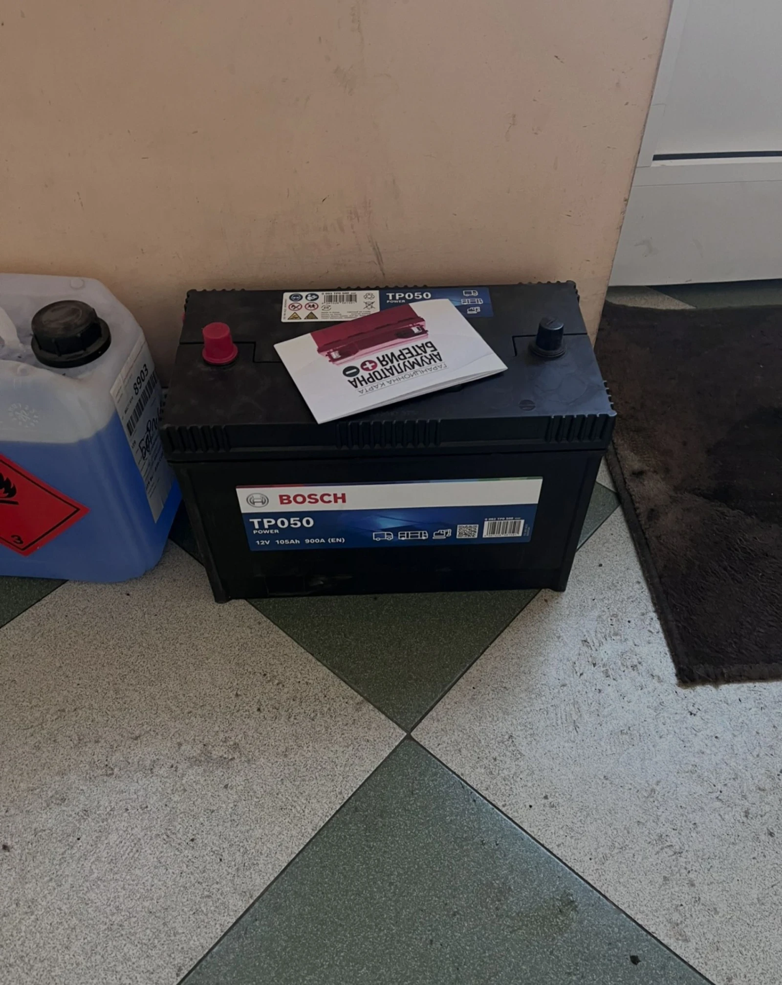 Iveco 3508  - изображение 10