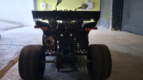 Jinlun JL 250 350 кубика, снимка 9