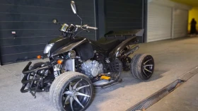 Jinlun JL 250 350 кубика, снимка 12