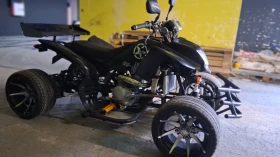 Jinlun JL 250 350 кубика | Auto.bg — изображение 11