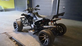 Jinlun JL 250 350 кубика | Auto.bg — изображение 8