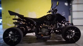 Jinlun JL 250 350 кубика | Auto.bg — изображение 5