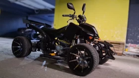 Jinlun JL 250 350 кубика | Auto.bg — изображение 6