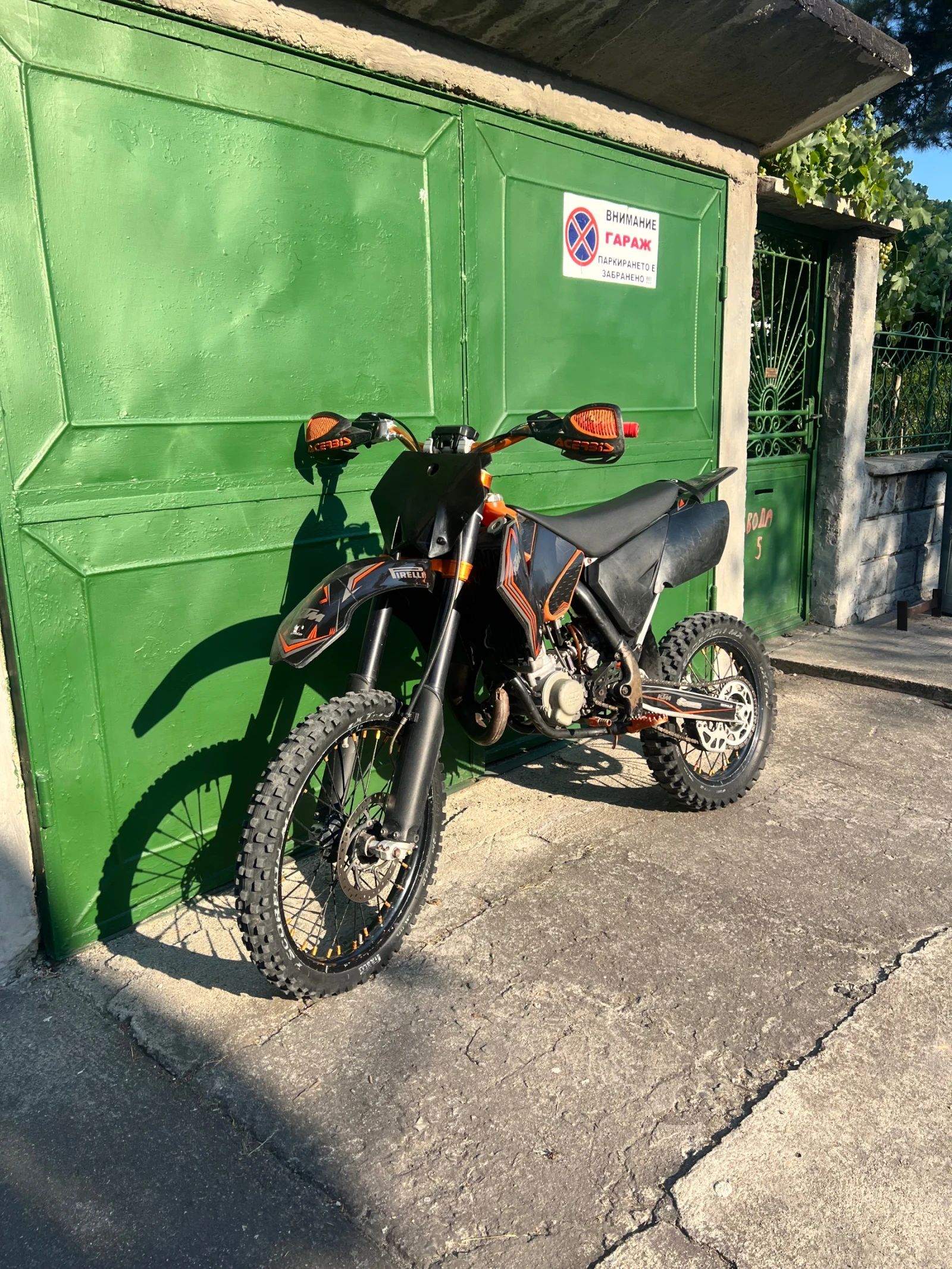 Ktm SX
