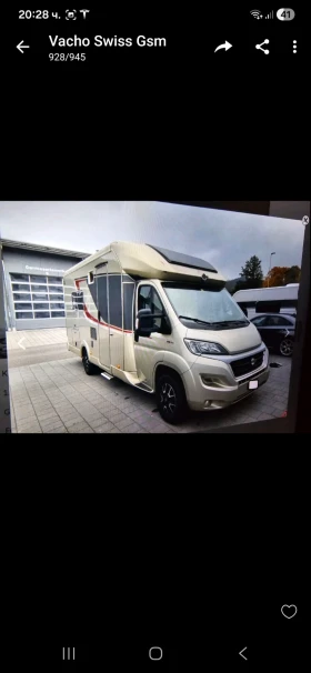 Кемпер Burstner, снимка 9