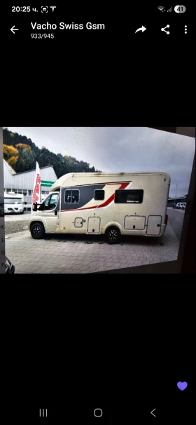 Кемпер Burstner, снимка 2