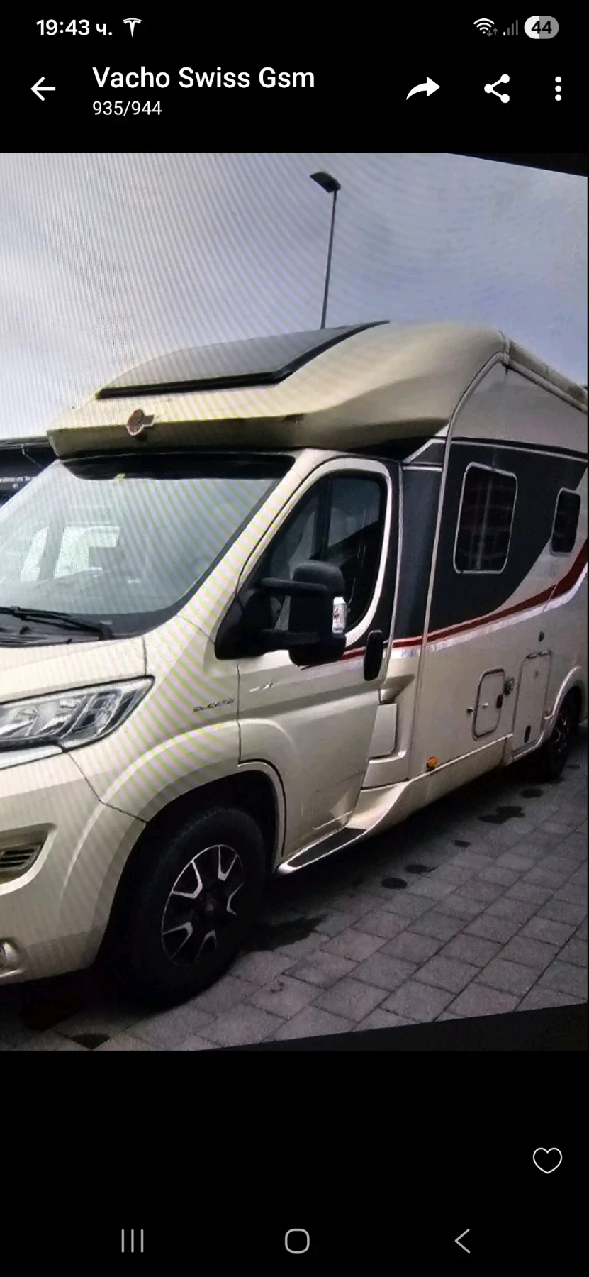 ������ Burstner 22���.��/BT7204/��� ����/������! | Mobile.bg � ����������� 1