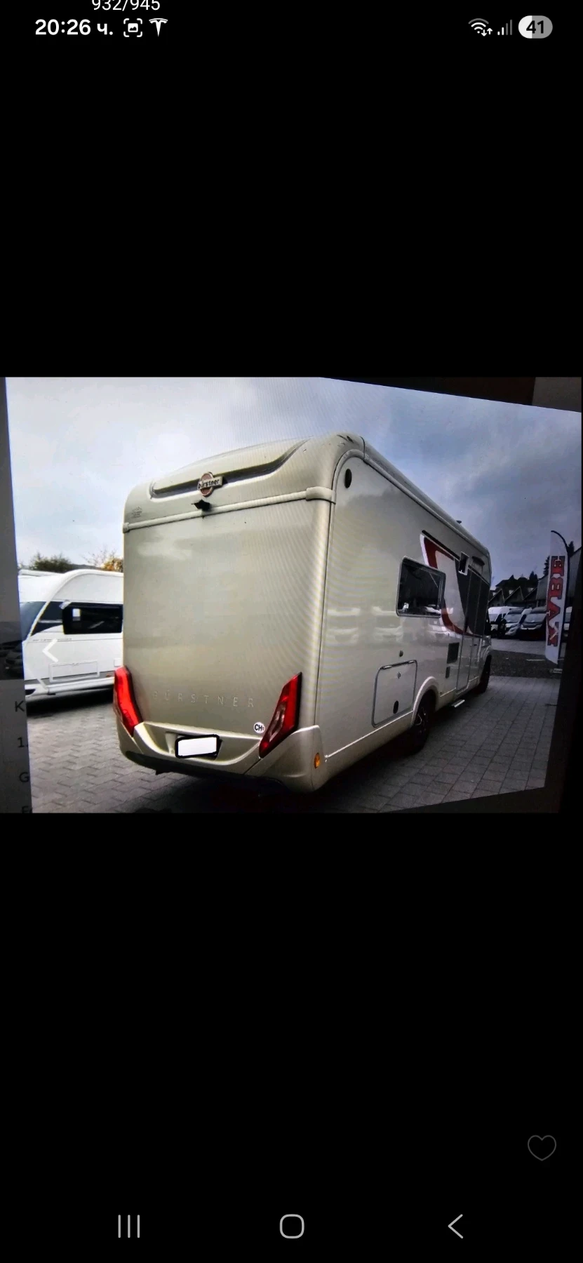 Кемпер Burstner  - изображение 3