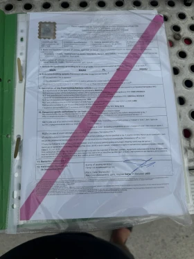 Полуремарке MAGYAR SR34ESR, снимка 11