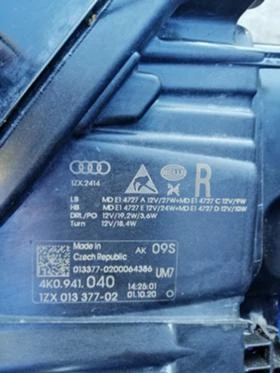 Оригинален десен фар Full LED Matrix  за Ауди А6   4K0941040, снимка 5