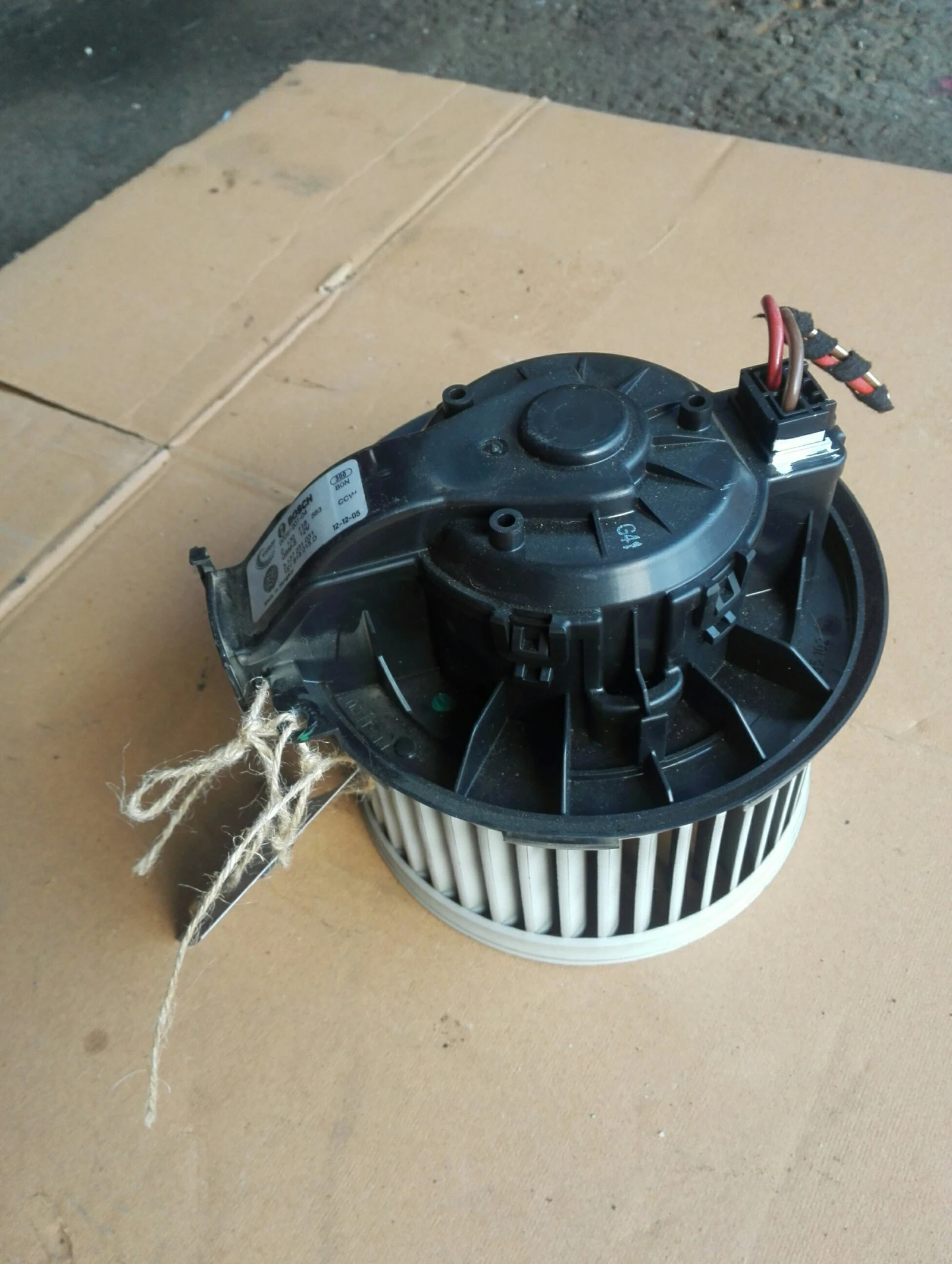 ���������� ����� ����� ������� 1.0� (vw up) | Mobile.bg � ����������� 1