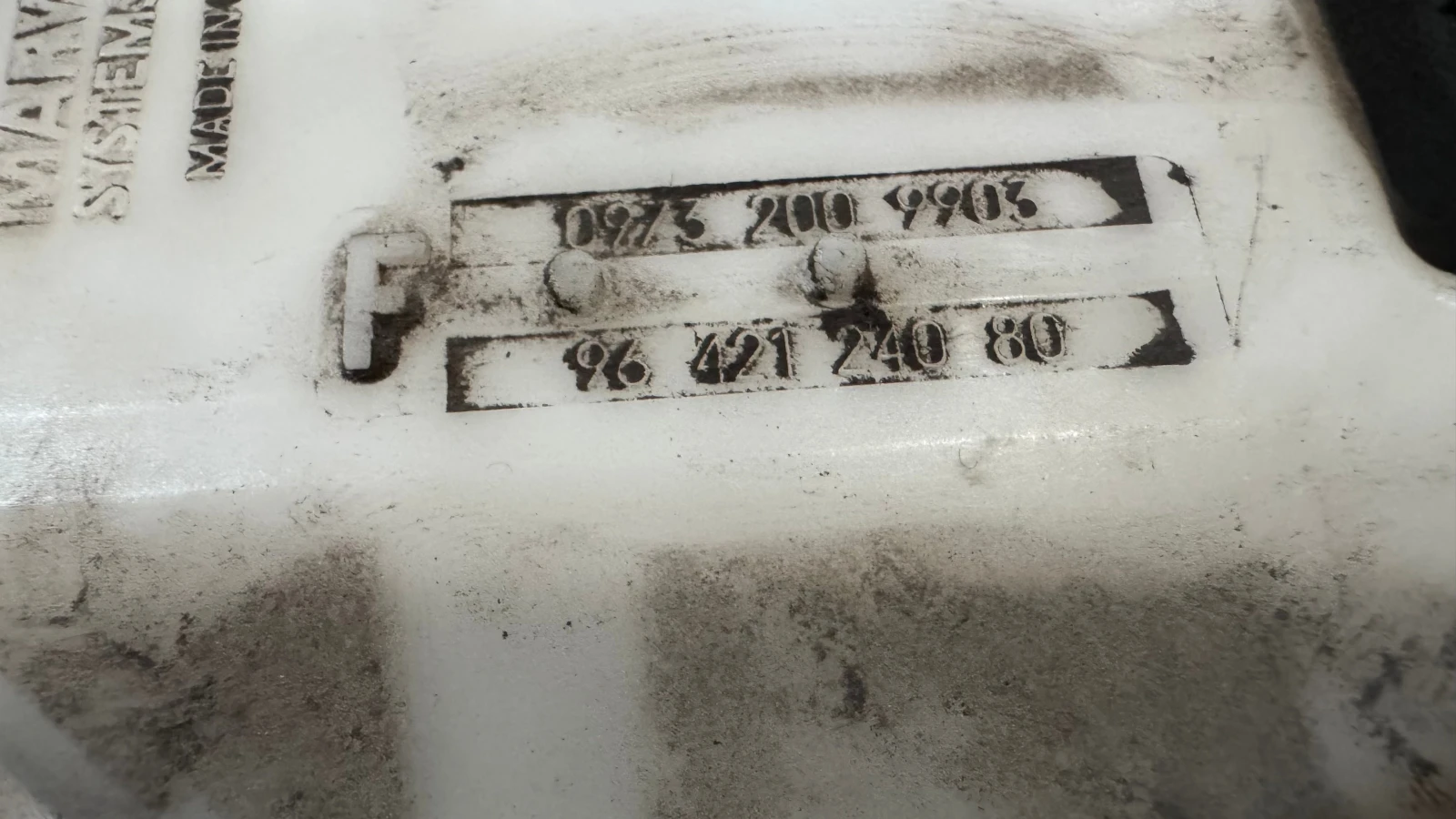    Peugeot 206 - 09732009903 / 9642124080 | Mobile.bg   2