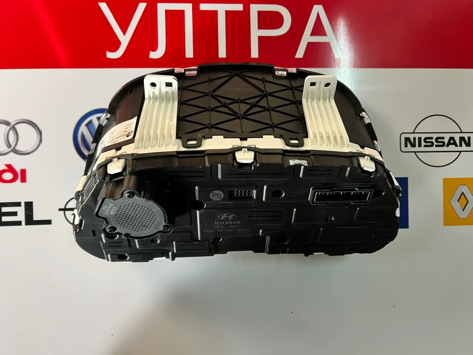 94013-Q0091  HYUNDAI I 20 2022  94013-Q0091 | Mobile.bg   2