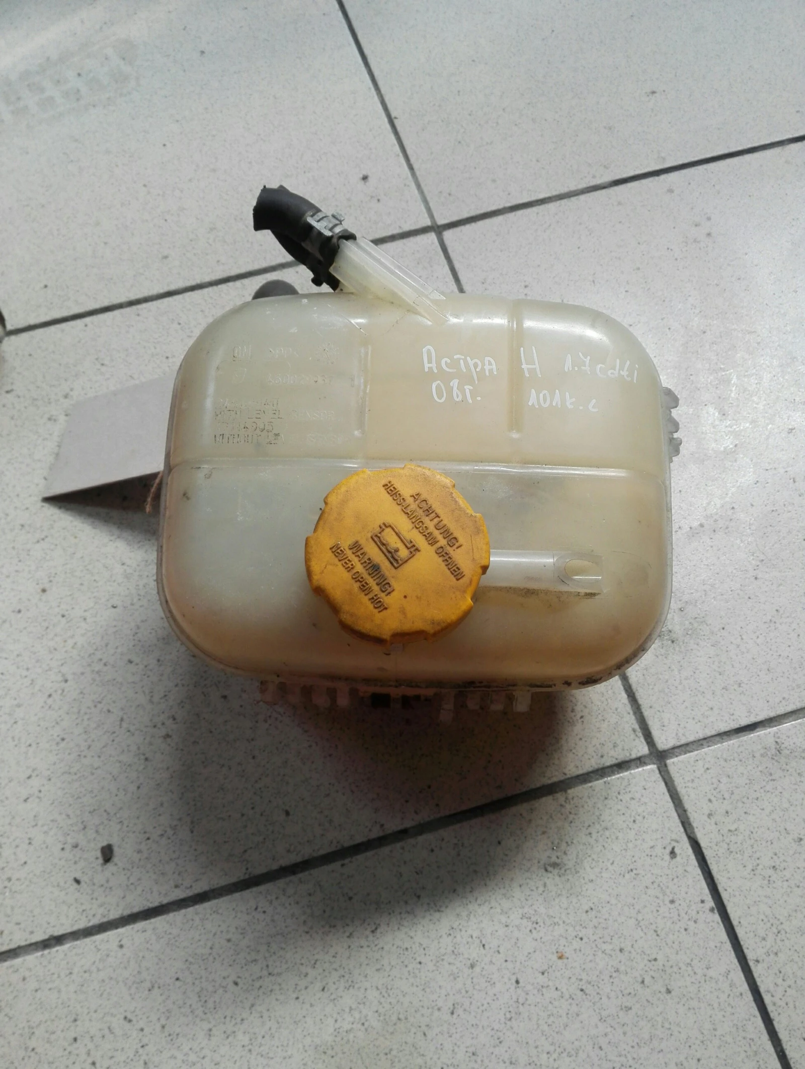 ������� �������� ���� ����� � 1.7���� | Mobile.bg � ����������� 1