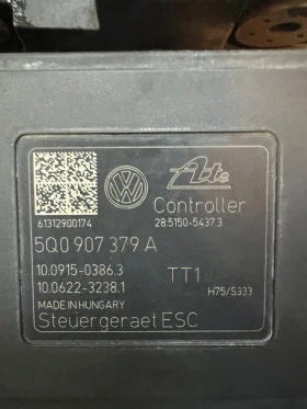 5Q0614517 ABS  VW SKODA AUDI SEAT   Ate 10.0220-0206.4 5Q0 614 517 5Q0907379A 5Q0 907 379 A    | Mobile.bg    2