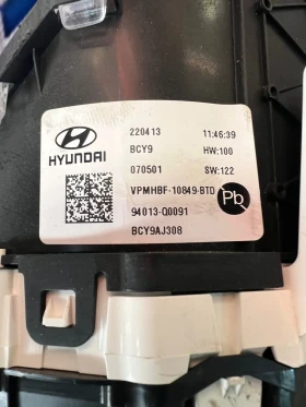 94013-Q0091  HYUNDAI I 20 2022  94013-Q0091 | Mobile.bg    3