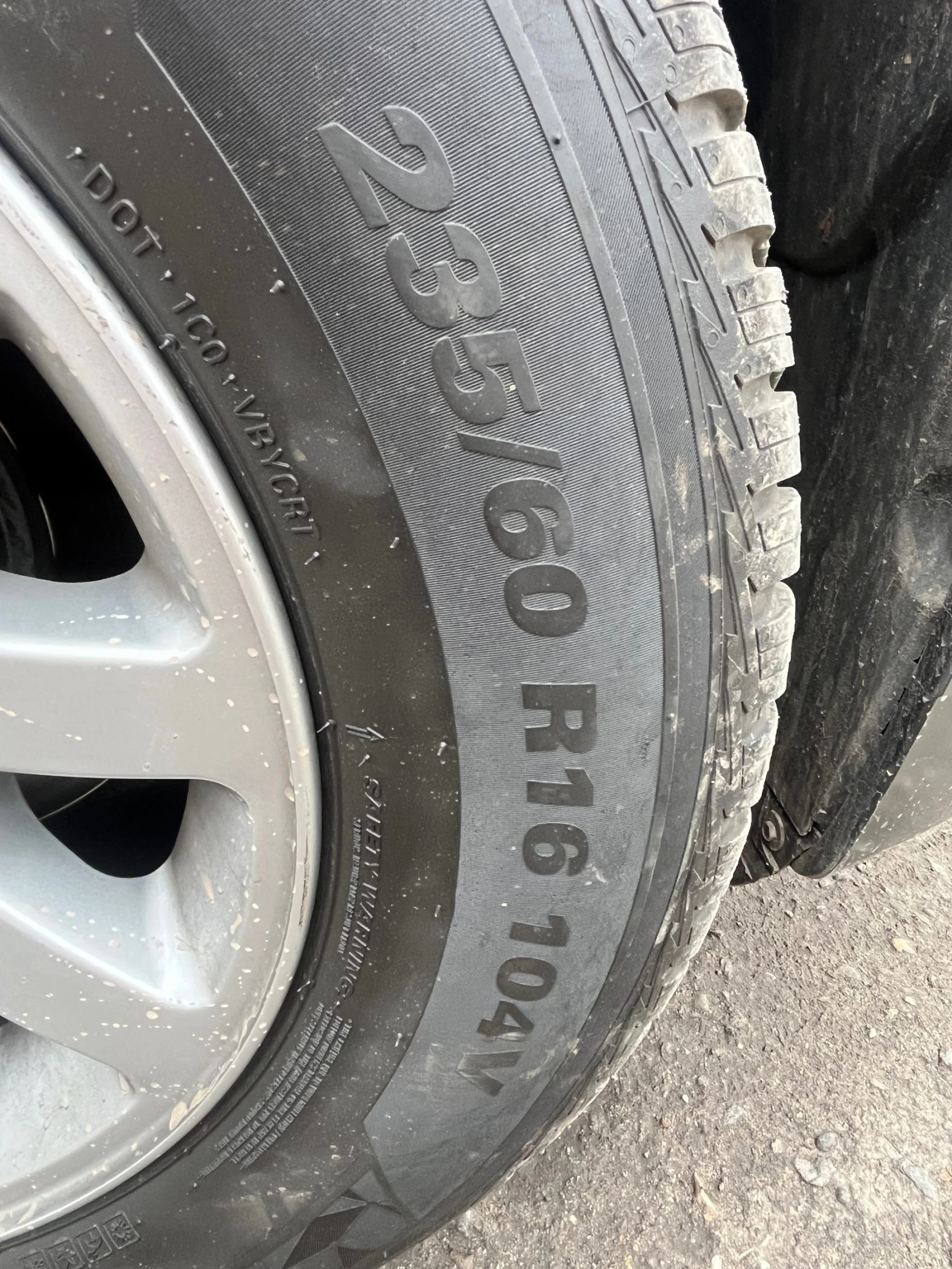  235/60R16 | Mobile.bg   3