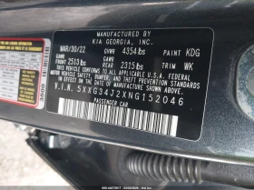 Kia K5 1.6l Ex, снимка 9