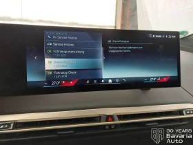 BMW iX 50 xDrive Sport, снимка 12