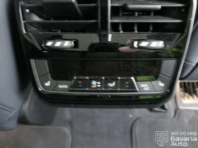 BMW iX 50 xDrive Sport, снимка 15