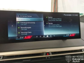 BMW iX 50 xDrive Sport, снимка 11