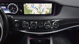 Mercedes-Benz S 500 ЕЛ. БАГАЖНИК* BLIND SPOT* ОБДУХВАНЕ* КРАЙНА ЦЕНА, снимка 14