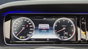 Mercedes-Benz S 500 360* BLIND SPOT* ЕЛ. БАГАЖНИК* МАСАЖ* КРАЙНА ЦЕНА, снимка 8