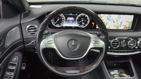Mercedes-Benz S 500 ЕЛ. БАГАЖНИК* BLIND SPOT* ОБДУХВАНЕ* КРАЙНА ЦЕНА, снимка 13