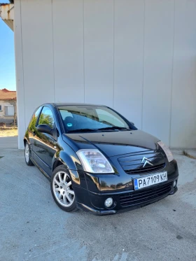 Citroen C2 1.6, снимка 5