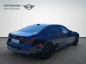 BMW 750 xDrive, снимка 2