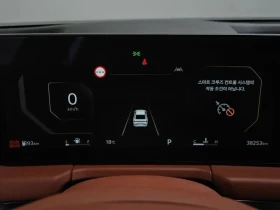Kia K8, снимка 8