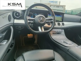 Mercedes-Benz E 300 de PHEV Business Solution | Mobile.bg   12