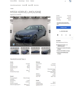 BMW 550 - [12] 