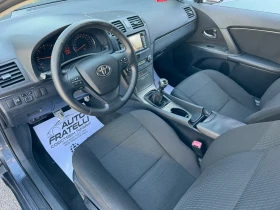 Обява за продажба на Toyota Avensis 2.2d4d СОБСТВЕН ЛИЗИНГ* БАРТЕР ~9 299 лв. - изображение 4