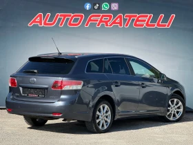 Обява за продажба на Toyota Avensis 2.2d4d СОБСТВЕН ЛИЗИНГ* БАРТЕР ~9 299 лв. - изображение 2