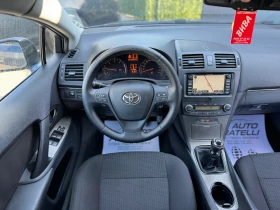 Обява за продажба на Toyota Avensis 2.2d4d СОБСТВЕН ЛИЗИНГ* БАРТЕР ~9 299 лв. - изображение 5