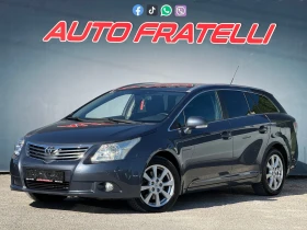 Обява за продажба на Toyota Avensis 2.2d4d СОБСТВЕН ЛИЗИНГ* БАРТЕР ~9 299 лв. - изображение 1