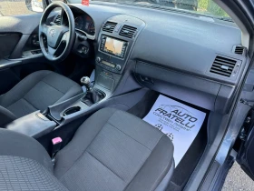 Обява за продажба на Toyota Avensis 2.2d4d СОБСТВЕН ЛИЗИНГ* БАРТЕР ~9 299 лв. - изображение 6