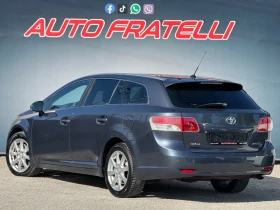 Обява за продажба на Toyota Avensis 2.2d4d СОБСТВЕН ЛИЗИНГ* БАРТЕР ~9 299 лв. - изображение 3