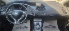 Обява за продажба на Honda Civic 1.8 VVT-i Фейслифт! ~9 999 лв. - изображение 11