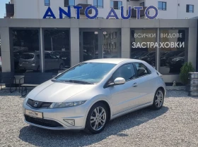 Обява за продажба на Honda Civic 1.8 VVT-i Фейслифт! ~9 999 лв. - изображение 1