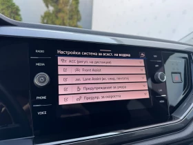 VW Taigo | Mobile.bg � ����� ������ 15