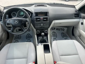 Mercedes-Benz C 220 * 2.2CDI* 170к.с* NAVI* - 11900 лв. - 81734533 11