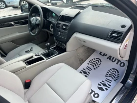 Mercedes-Benz C 220 * 2.2CDI* 170к.с* NAVI* - 11900 лв. - 81734533 8