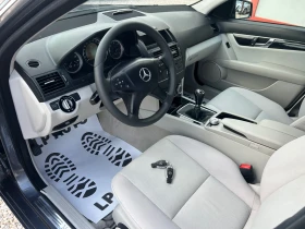 Mercedes-Benz C 220 * 2.2CDI* 170к.с* NAVI* - 11900 лв. - 81734533 7