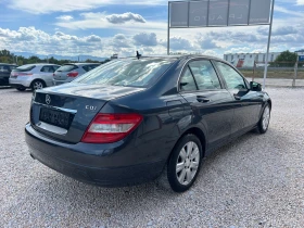 Mercedes-Benz C 220 * 2.2CDI* 170к.с* NAVI* - 11900 лв. - 81734533 4