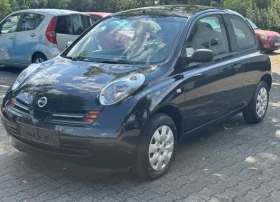     Nissan Micra 1.5 dci  1.4 i
