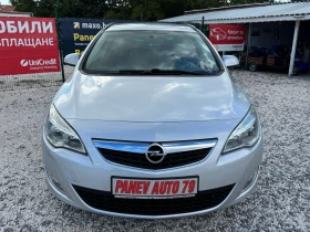 Обява за продажба на Opel Astra ~6 999 лв. - изображение 2