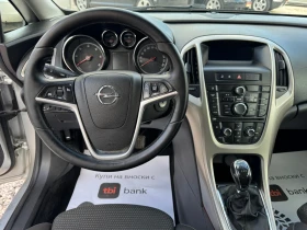 Обява за продажба на Opel Astra ~6 999 лв. - изображение 10