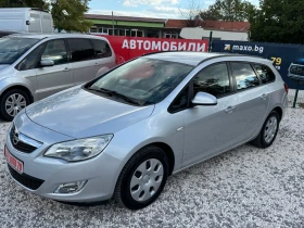 Обява за продажба на Opel Astra ~6 999 лв. - изображение 7